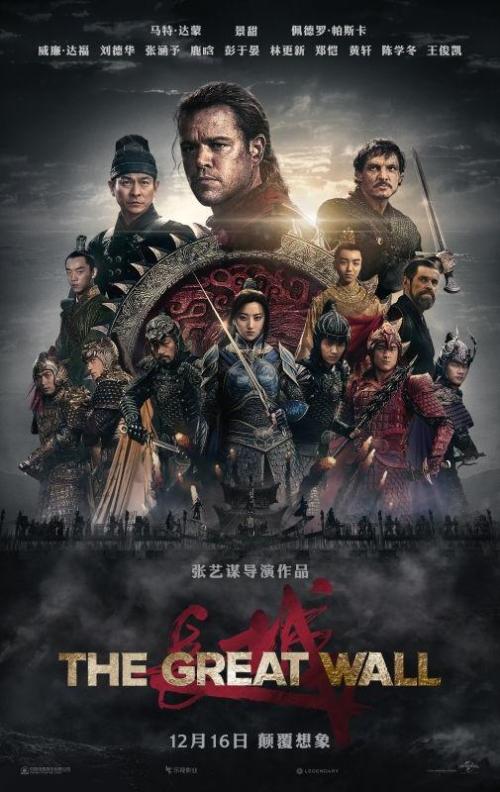 怎么做假俄罗斯护照扫描件